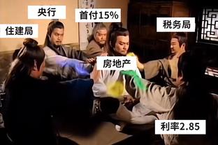 努力终得回报！霍伊伦数据：1射1正1进球 传球成功率100% 评分7.3